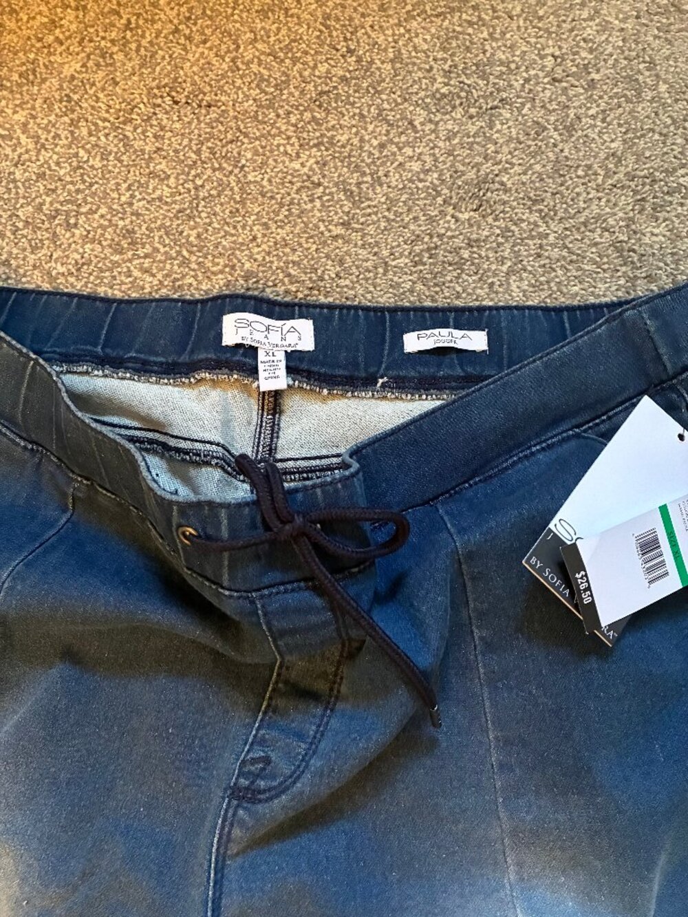 Sofia Vergara Paula Denim Joggers - Picture 3 of 3